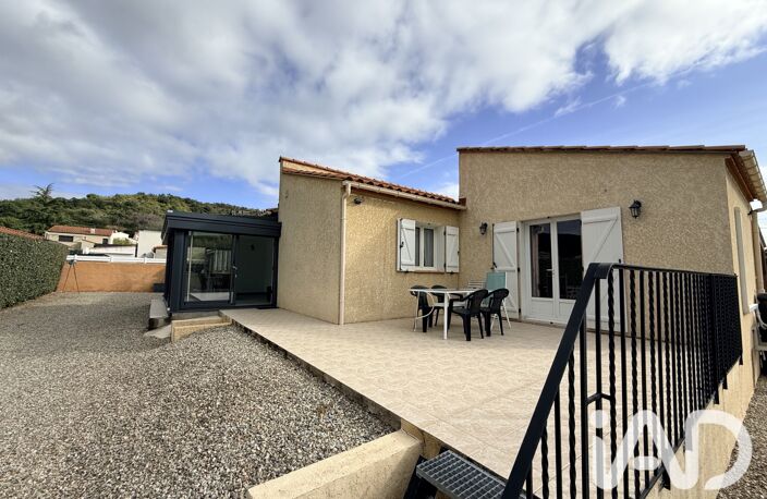 Vente Maison/villa 5 pièces — photo 2