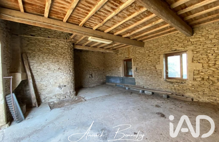 Vente Maison/villa 5 pièces — photo 2