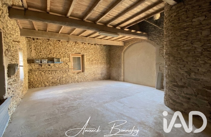Vente Maison/villa 5 pièces — photo 3