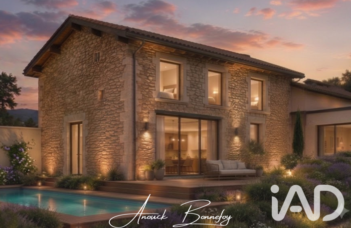 Vente Maison/villa 5 pièces — photo 4