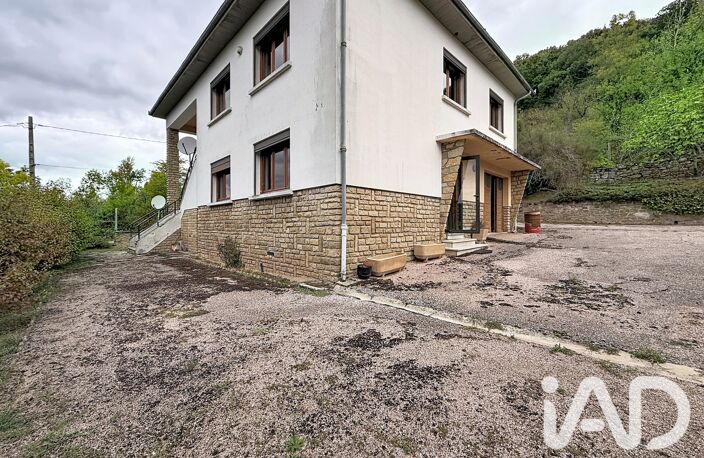 Vente Maison traditionnelle 8 pièces — photo 2