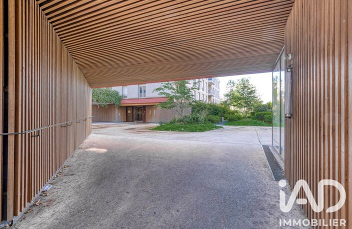 Vente Appartement 2 pièces — photo 2