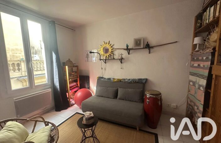 Vente Appartement 3 pièces — photo 5
