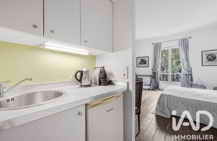 Vente Appartement 2 pièces — photo 5