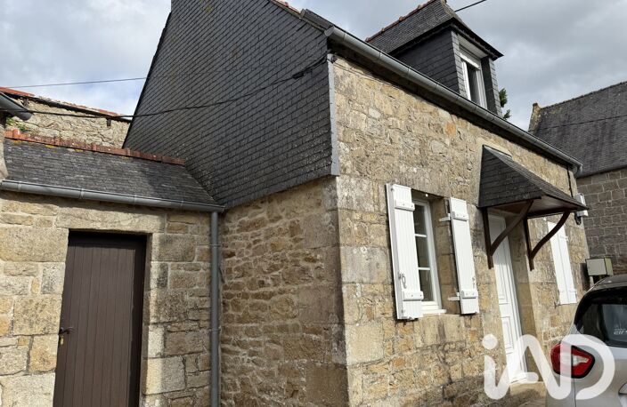 Vente Maison/villa 7 pièces — photo 2