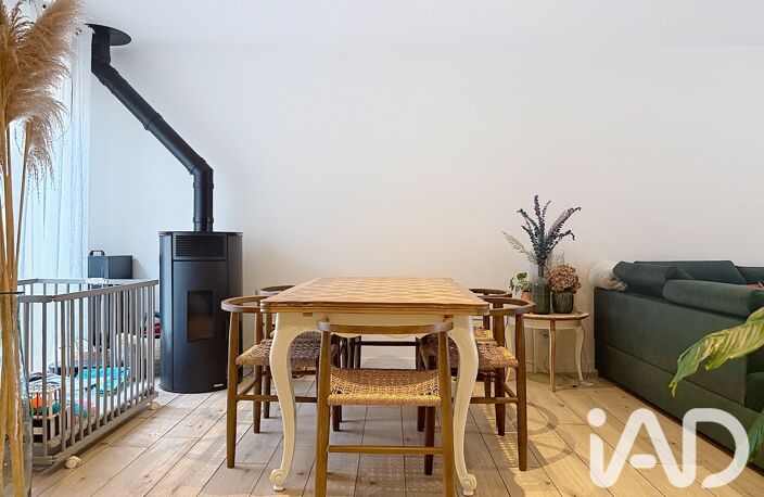 Vente Maison de ville 6 pièces — photo 4