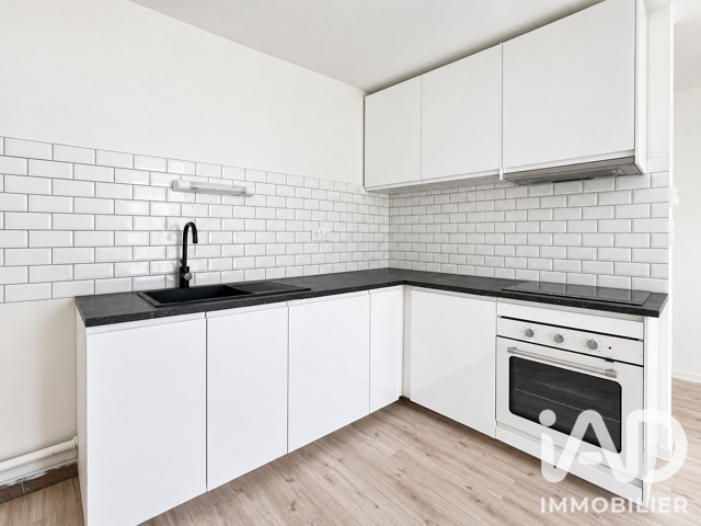 Vente Appartement 3 pièces — photo du bien