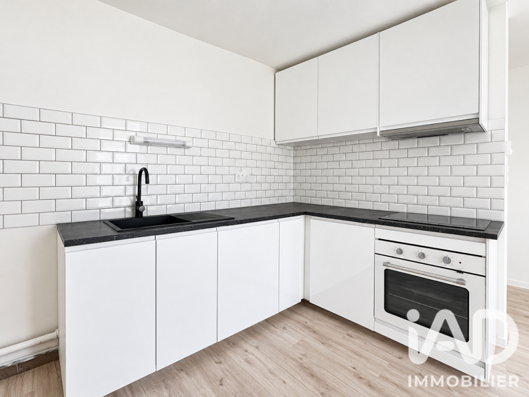 Vente Appartement 3 pièces — photo 1