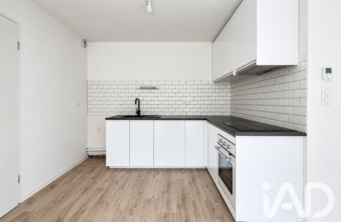 Vente Appartement 3 pièces — photo 3