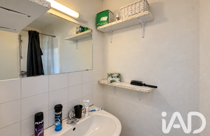 Vente Immeuble 150 m&sup2; — photo 5