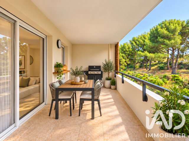 Vente Appartement 3 pièces — photo du bien