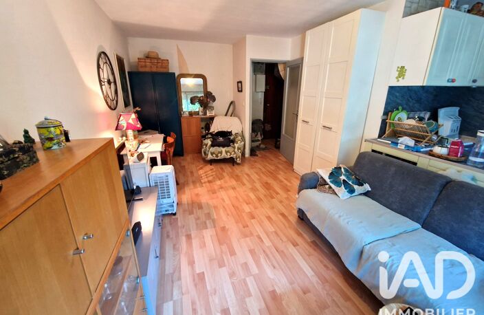 Vente Appartement 1 pièce — photo 5