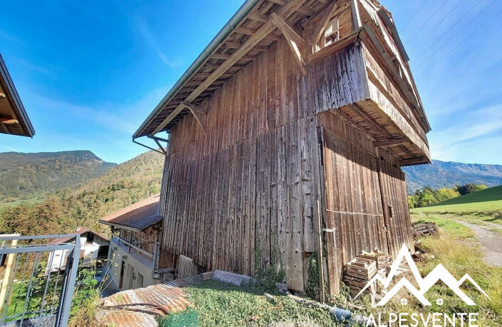 La Remise de la Tassonnière — photo 5