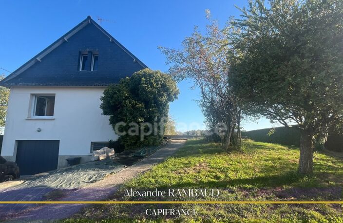 Maison à vendre 5 pièces LANDEAN (35) — photo 3