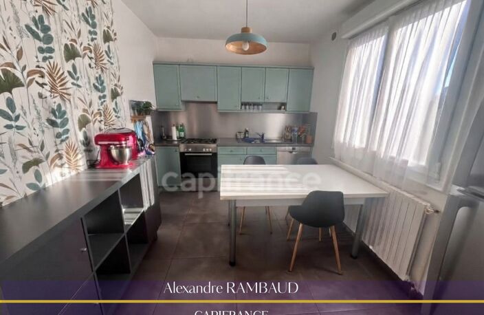 Maison à vendre 5 pièces LANDEAN (35) — photo 4