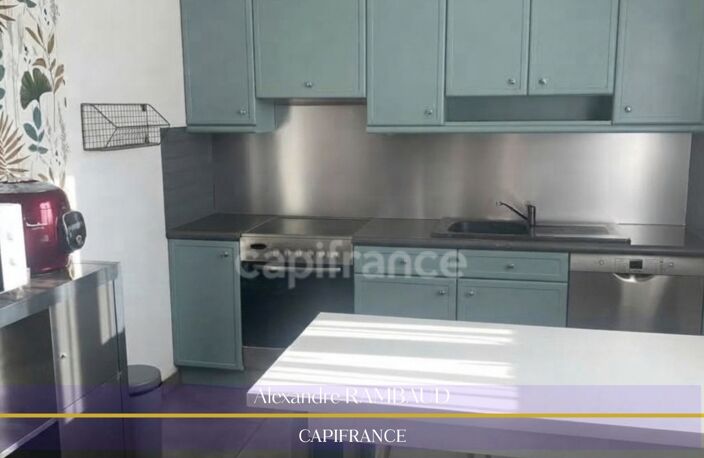 Maison à vendre 5 pièces LANDEAN (35) — photo 5