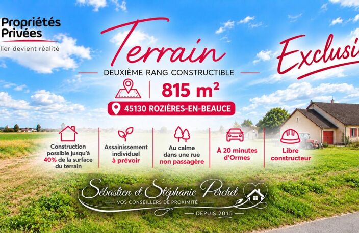 45130 -  EXCLUSIVITÉ - TERRAIN CONSTRUCTIBLE DEUXIEME RANG À ROZIÈRES-EN-BEAUCE — photo 2