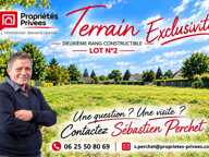 45130 -  EXCLUSIVITÉ - TERRAIN CONSTRUCTIBLE DEUXIEME RANG À ROZIÈRES-EN-BEAUCE — photo 4