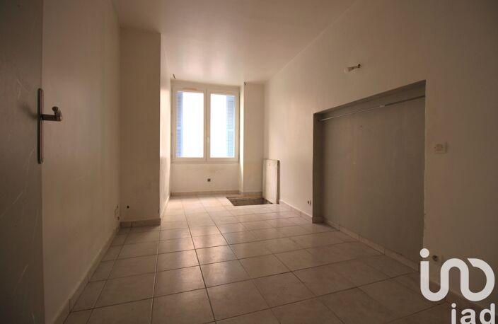 Vente Appartement 2 pièces — photo 4