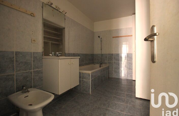 Vente Appartement 2 pièces — photo 5