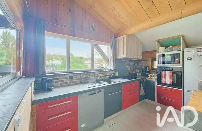 Vente Maison/villa 5 pièces — photo 4