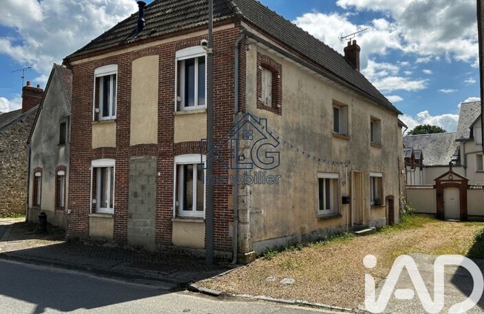 Vente Maison de village 4 pièces — photo 2