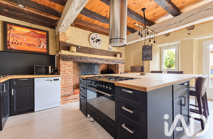 Vente Maison/villa 5 pièces — photo 5
