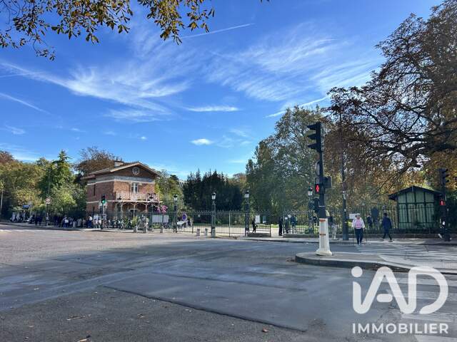 Vente Appartement 2 pièces — photo du bien