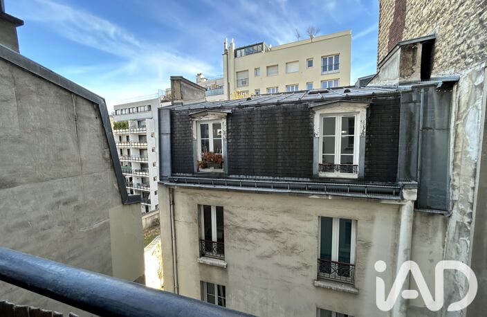 Vente Appartement 2 pièces — photo 2