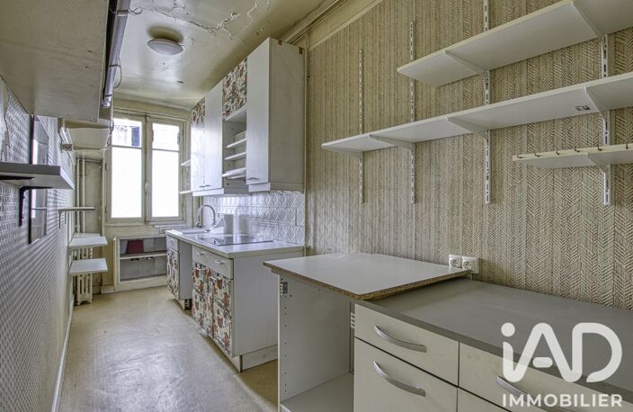 Vente Appartement 2 pièces — photo 5