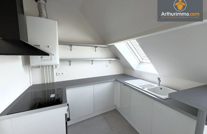 A louer, appartement 2 chambres centre ville de Compiègne — photo 5