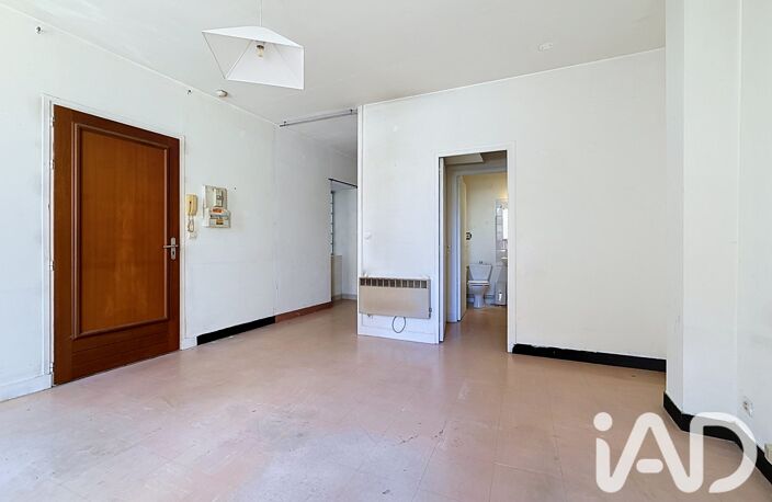 Vente Appartement 1 pièce — photo 3