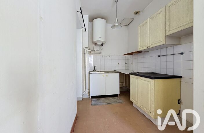 Vente Appartement 1 pièce — photo 4