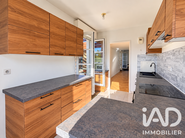 Vente Appartement 5 pièces — photo du bien