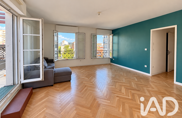 Vente Appartement 5 pièces — photo 2