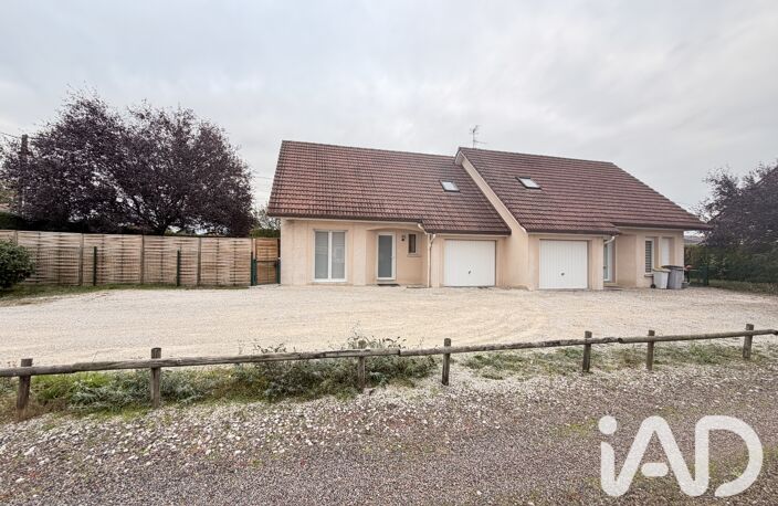 Vente Maison/villa 8 pièces — photo 2