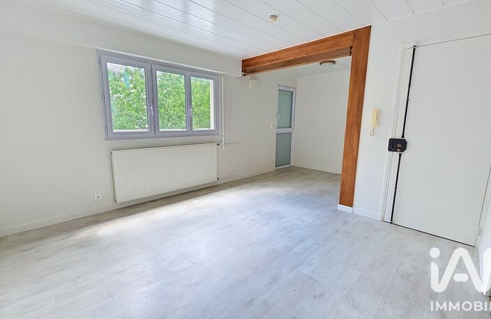 Vente Appartement 1 pièce — photo 2