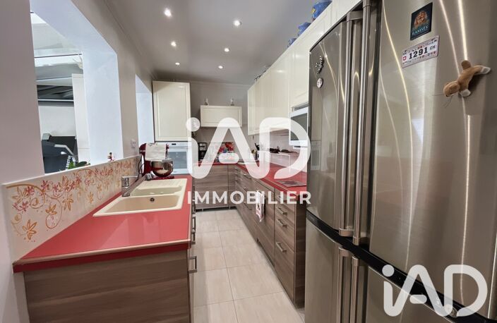 Vente Maison/villa 5 pièces — photo 5