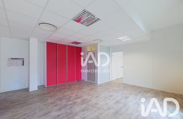 Vente Boutique/Local commercial 131 m&sup2; — photo 2