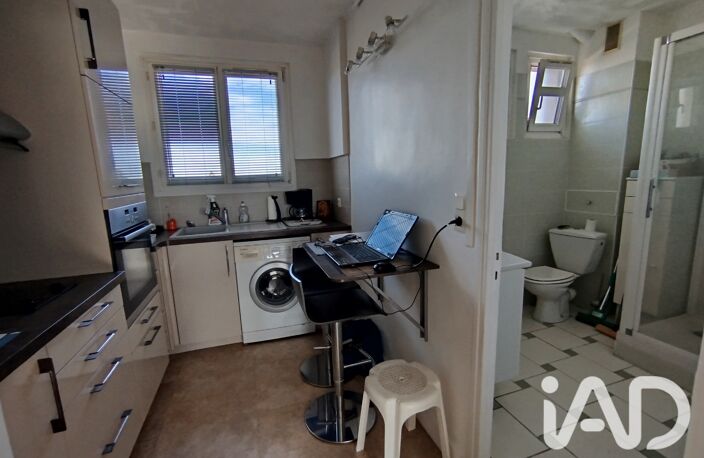 Vente Appartement 2 pièces — photo 4