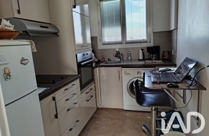 Vente Appartement 2 pièces — photo 5