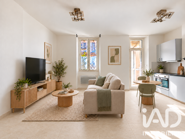 Vente Appartement 3 pièces — photo du bien