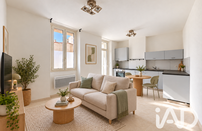 Vente Appartement 3 pièces — photo 3