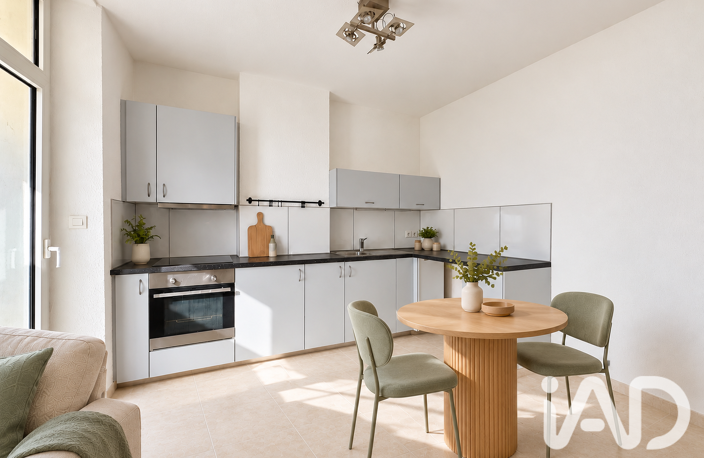 Vente Appartement 3 pièces — photo 5