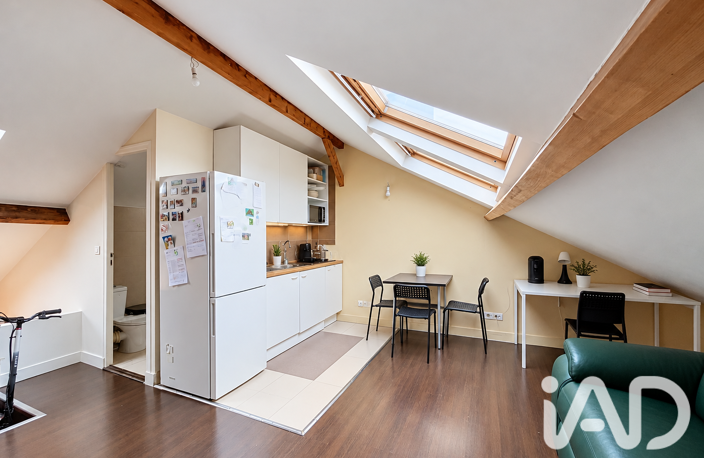 Vente Appartement 3 pièces — photo 3
