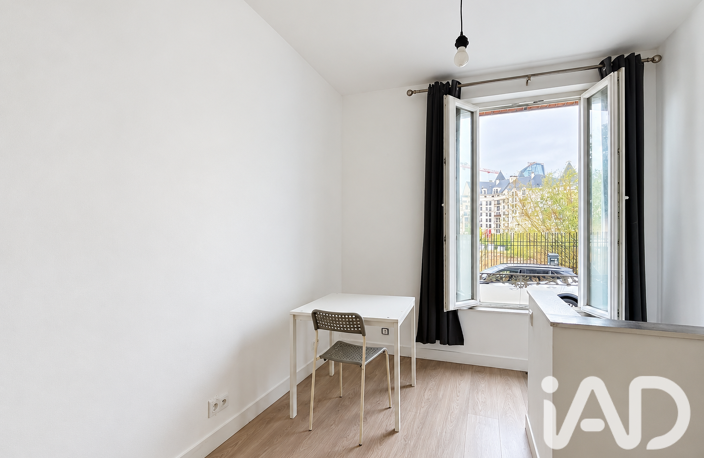 Vente Appartement 1 pièce — photo 2
