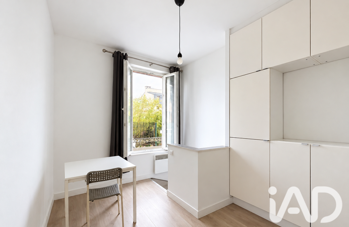 Vente Appartement 1 pièce — photo 4