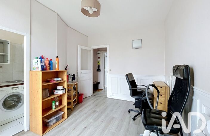 Vente Appartement 2 pièces — photo 2