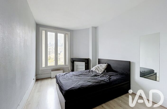 Vente Appartement 2 pièces — photo 3