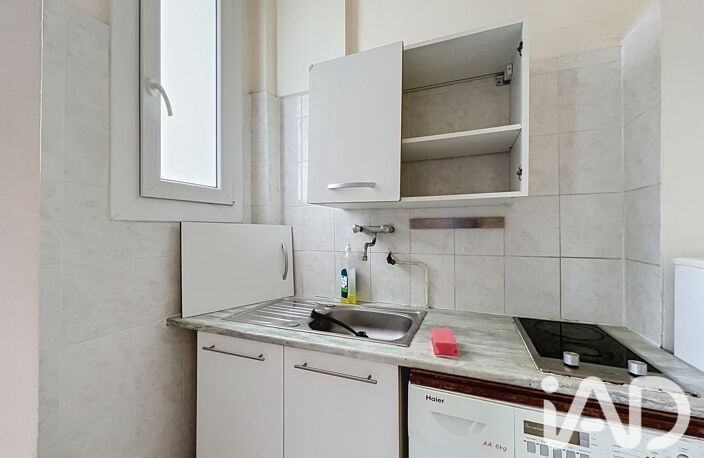 Vente Appartement 2 pièces — photo 5